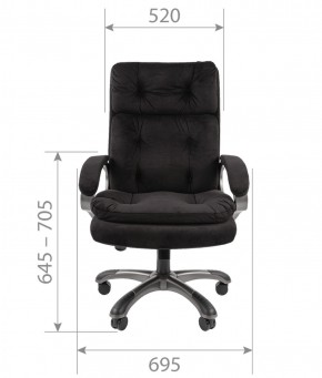 Кресло для руководителя  CHAIRMAN 442 (ткань черная) в Салехарде - salekhard.ok-mebel.com | фото 4