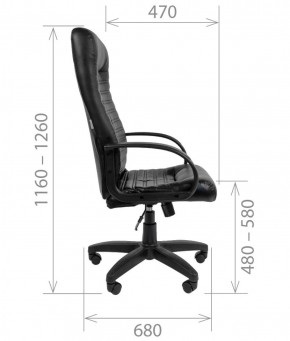 Кресло для руководителя CHAIRMAN 480 LT (Экокожа) в Салехарде - salekhard.ok-mebel.com | фото 8