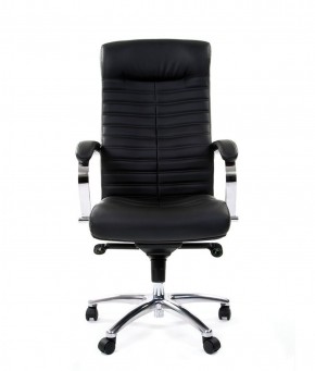 Кресло для руководителя CHAIRMAN 480 N (кожа) в Салехарде - salekhard.ok-mebel.com | фото 2