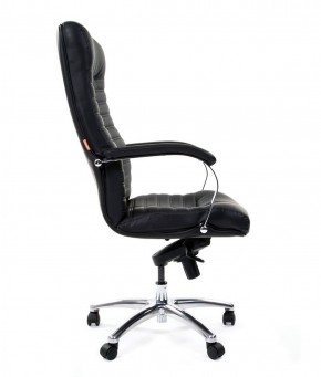 Кресло для руководителя CHAIRMAN 480 N (кожа) в Салехарде - salekhard.ok-mebel.com | фото 3