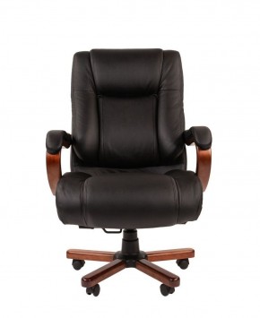 Кресло для руководителя CHAIRMAN  503 (Кожа) Черное в Салехарде - salekhard.ok-mebel.com | фото 1