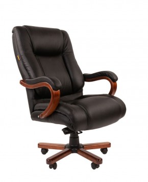Кресло для руководителя CHAIRMAN  503 (Кожа) Черное в Салехарде - salekhard.ok-mebel.com | фото 2