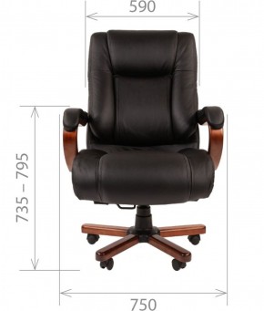 Кресло для руководителя CHAIRMAN  503 (Кожа) Черное в Салехарде - salekhard.ok-mebel.com | фото 4