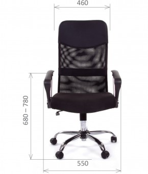 Кресло для руководителя CHAIRMAN 610 N (15-21 черный/сетка черный) в Салехарде - salekhard.ok-mebel.com | фото 4