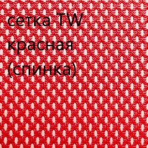 Кресло для руководителя CHAIRMAN 610 N (15-21 черный/сетка красный) в Салехарде - salekhard.ok-mebel.com | фото 5