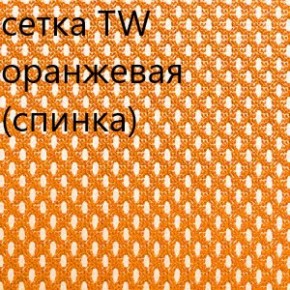 Кресло для руководителя CHAIRMAN 610 N (15-21 черный/сетка оранжевый) в Салехарде - salekhard.ok-mebel.com | фото 5