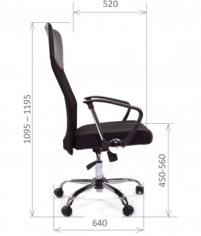 Кресло для руководителя CHAIRMAN 610 N(15-21 черный/сетка серый) в Салехарде - salekhard.ok-mebel.com | фото 3