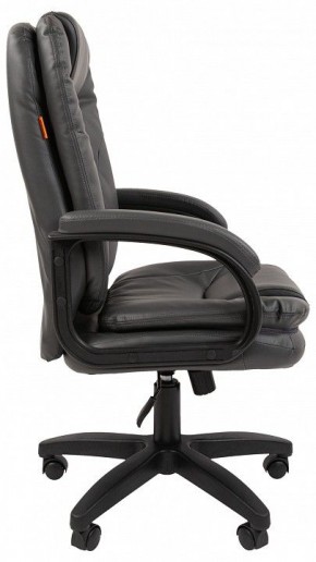 Кресло для руководителя Chairman 668 LT в Салехарде - salekhard.ok-mebel.com | фото 3