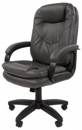 Кресло для руководителя Chairman 668 LT в Салехарде - salekhard.ok-mebel.com | фото 4