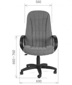 Кресло для руководителя  CHAIRMAN 685 СТ (ткань стандарт 20-23 серая) в Салехарде - salekhard.ok-mebel.com | фото 5