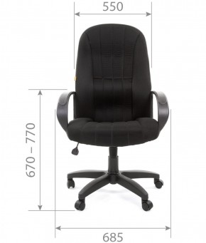 Кресло для руководителя  CHAIRMAN 685 TW (ткань TW 11 черная) в Салехарде - salekhard.ok-mebel.com | фото 4