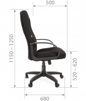 Кресло для руководителя  CHAIRMAN 685 TW (ткань TW 11 черная) в Салехарде - salekhard.ok-mebel.com | фото 5