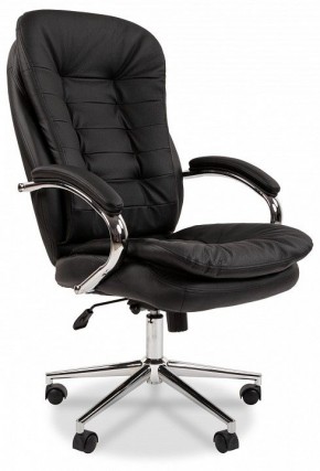 Кресло для руководителя Chairman 795 в Салехарде - salekhard.ok-mebel.com | фото