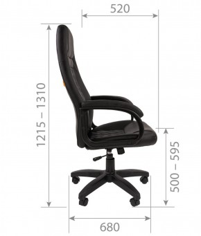 Кресло для руководителя CHAIRMAN 950 LT (Экокожа) в Салехарде - salekhard.ok-mebel.com | фото 6