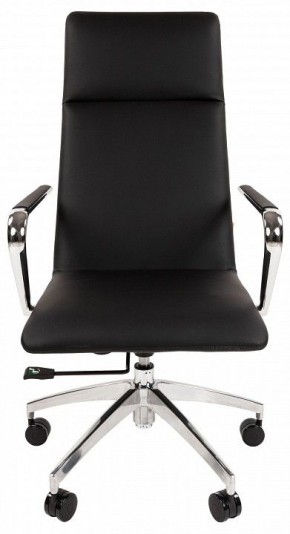 Кресло для руководителя Chairman 980 в Салехарде - salekhard.ok-mebel.com | фото 2