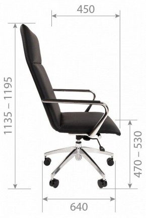 Кресло для руководителя Chairman 980 в Салехарде - salekhard.ok-mebel.com | фото 4