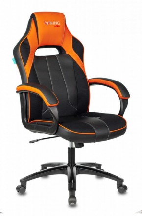 Кресло игровое Бюрократ VIKING 2 AERO ORANGE черный/оранжевый в Салехарде - salekhard.ok-mebel.com | фото