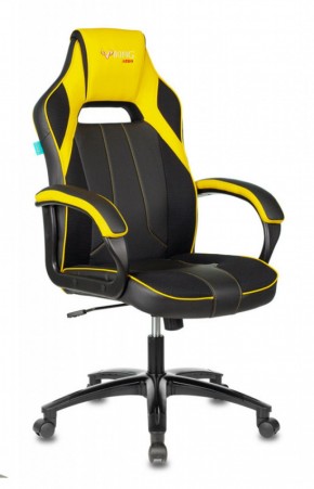 Кресло игровое Бюрократ VIKING 2 AERO YELLOW черный/желтый в Салехарде - salekhard.ok-mebel.com | фото