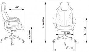 Кресло игровое Бюрократ VIKING 3 AERO BLUE черный/синий в Салехарде - salekhard.ok-mebel.com | фото 4
