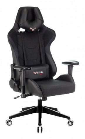 Кресло игровое Бюрократ VIKING 4 AERO BLACK EDITION в Салехарде - salekhard.ok-mebel.com | фото