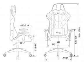 Кресло игровое Бюрократ VIKING 4 AERO RED черный/красный в Салехарде - salekhard.ok-mebel.com | фото 4