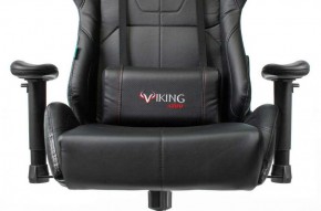 Кресло игровое Бюрократ VIKING 5 AERO BLACK EDITION в Салехарде - salekhard.ok-mebel.com | фото 8