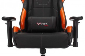 Кресло игровое Бюрократ VIKING 5 AERO ORANGE черный/оранжевый в Салехарде - salekhard.ok-mebel.com | фото 7