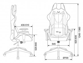 Кресло игровое Бюрократ VIKING 5 AERO YELLOW черный/желтый в Салехарде - salekhard.ok-mebel.com | фото 4