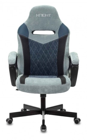 Кресло игровое Бюрократ VIKING 6 KNIGHT BL FABRIC синий в Салехарде - salekhard.ok-mebel.com | фото 2