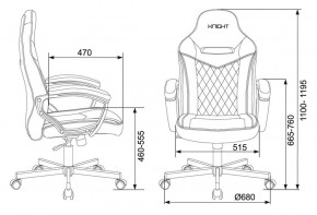 Кресло игровое Бюрократ VIKING 6 KNIGHT BL FABRIC синий в Салехарде - salekhard.ok-mebel.com | фото 4