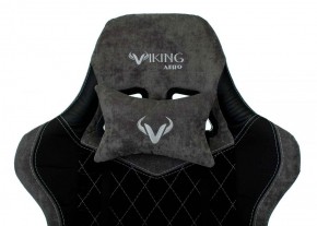 Кресло игровое Бюрократ VIKING 7 KNIGHT B FABRIC черный в Салехарде - salekhard.ok-mebel.com | фото 7