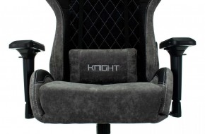 Кресло игровое Бюрократ VIKING 7 KNIGHT B FABRIC черный в Салехарде - salekhard.ok-mebel.com | фото 8