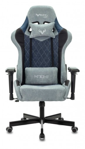 Кресло игровое Бюрократ VIKING 7 KNIGHT BL FABRIC синий в Салехарде - salekhard.ok-mebel.com | фото 3