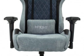 Кресло игровое Бюрократ VIKING 7 KNIGHT BL FABRIC синий в Салехарде - salekhard.ok-mebel.com | фото 8
