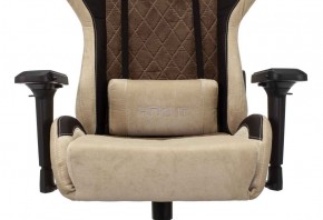 Кресло игровое Бюрократ VIKING 7 KNIGHT BR FABRIC коричневый/бежевый в Салехарде - salekhard.ok-mebel.com | фото 7