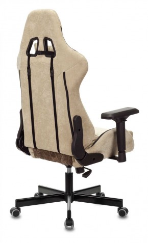 Кресло игровое Бюрократ VIKING 7 KNIGHT BR FABRIC коричневый/бежевый в Салехарде - salekhard.ok-mebel.com | фото 8