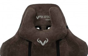 Кресло игровое Бюрократ VIKING KNIGHT LT10 FABRIC коричневый в Салехарде - salekhard.ok-mebel.com | фото 6