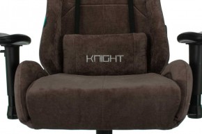 Кресло игровое Бюрократ VIKING KNIGHT LT10 FABRIC коричневый в Салехарде - salekhard.ok-mebel.com | фото 7