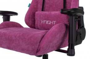 Кресло игровое Бюрократ VIKING KNIGHT LT15 FABRIC малиновый в Салехарде - salekhard.ok-mebel.com | фото 5