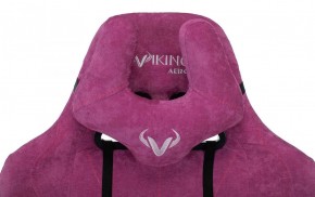 Кресло игровое Бюрократ VIKING KNIGHT LT15 FABRIC малиновый в Салехарде - salekhard.ok-mebel.com | фото 6