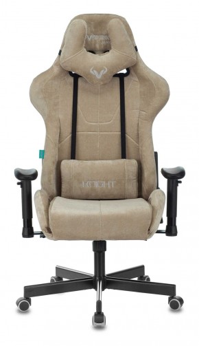 Кресло игровое Бюрократ VIKING KNIGHT LT21 FABRIC песочный в Салехарде - salekhard.ok-mebel.com | фото 3