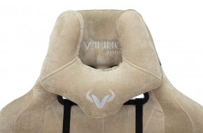Кресло игровое Бюрократ VIKING KNIGHT LT21 FABRIC песочный в Салехарде - salekhard.ok-mebel.com | фото 6