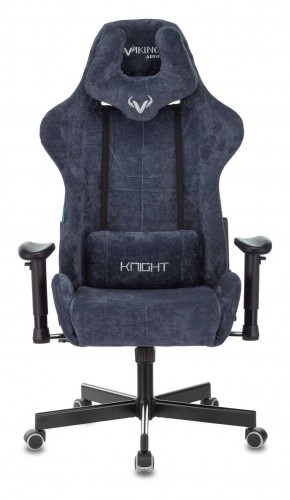 Кресло игровое Бюрократ VIKING KNIGHT LT27 FABRIC синий в Салехарде - salekhard.ok-mebel.com | фото 2