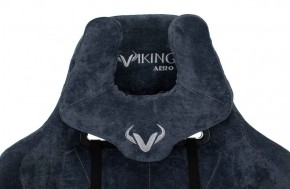 Кресло игровое Бюрократ VIKING KNIGHT LT27 FABRIC синий в Салехарде - salekhard.ok-mebel.com | фото 5