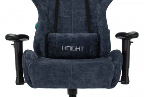 Кресло игровое Бюрократ VIKING KNIGHT LT27 FABRIC синий в Салехарде - salekhard.ok-mebel.com | фото 6