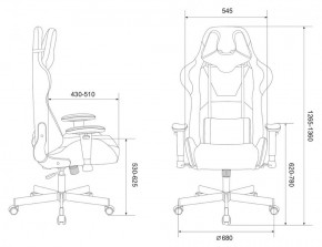 Кресло игровое Бюрократ VIKING KNIGHT LT28 FABRIC серо-голубой в Салехарде - salekhard.ok-mebel.com | фото 4