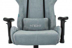 Кресло игровое Бюрократ VIKING KNIGHT LT28 FABRIC серо-голубой в Салехарде - salekhard.ok-mebel.com | фото 6