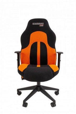 Кресло игровое Chairman Game 11 в Салехарде - salekhard.ok-mebel.com | фото 2