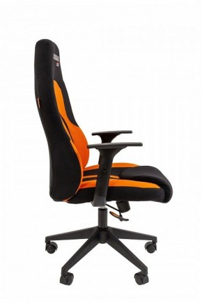 Кресло игровое Chairman Game 11 в Салехарде - salekhard.ok-mebel.com | фото 3