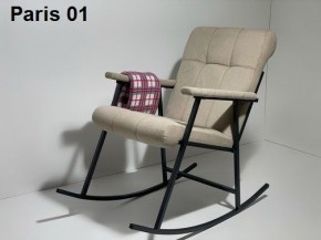 Кресло-качалка в Салехарде - salekhard.ok-mebel.com | фото 3